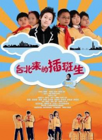 色国产在线视频一区